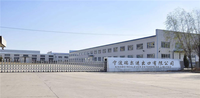 company